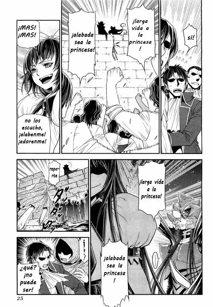 Lost Seven - Capítulo 11 - Página 25 - LectorTMOo