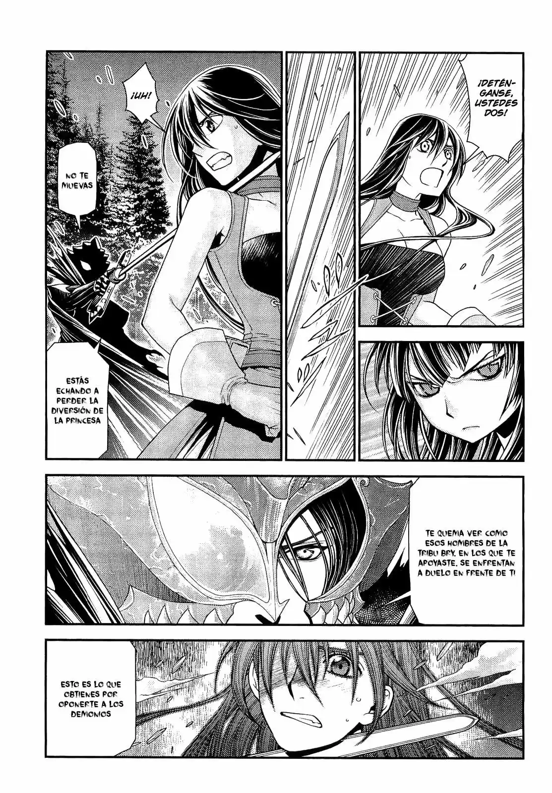 Lost Seven - Capítulo 13 - Página 5 - LectorTMOo
