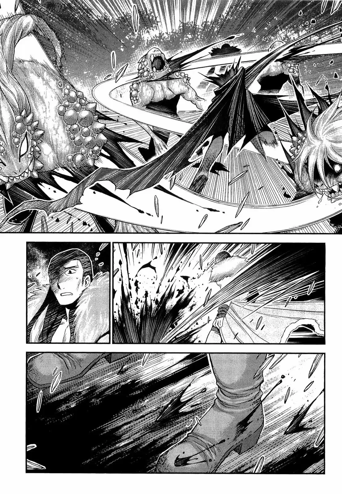 Lost Seven - Capítulo 13 - Página 24 - LectorTMOo