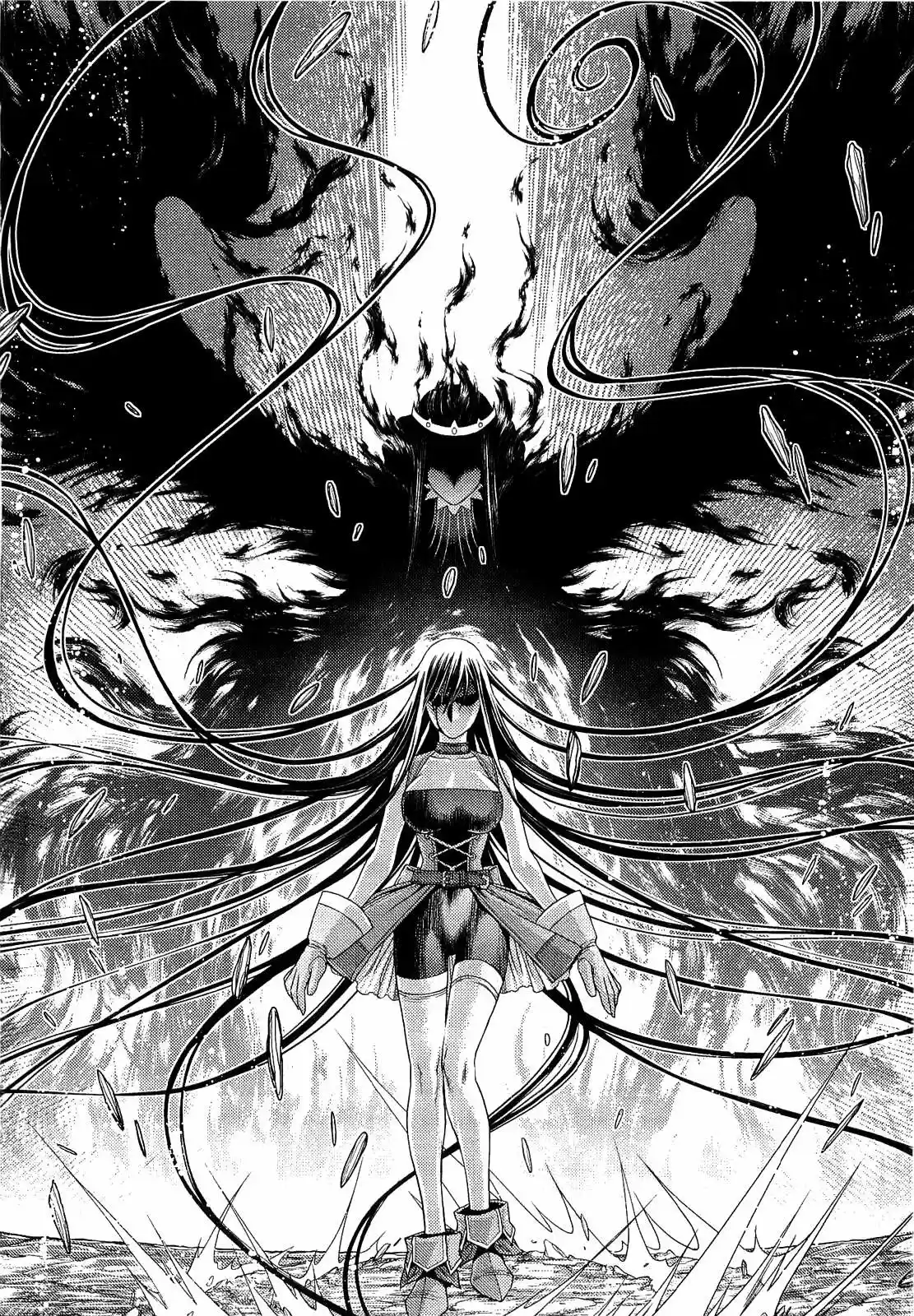 Lost Seven - Capítulo 13 - Página 31 - LectorTMOo