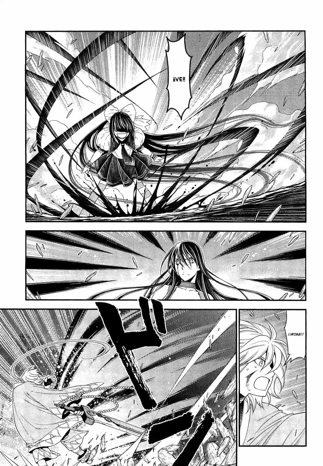 Lost Seven - Capítulo 14 - Página 11 - LectorTMOo