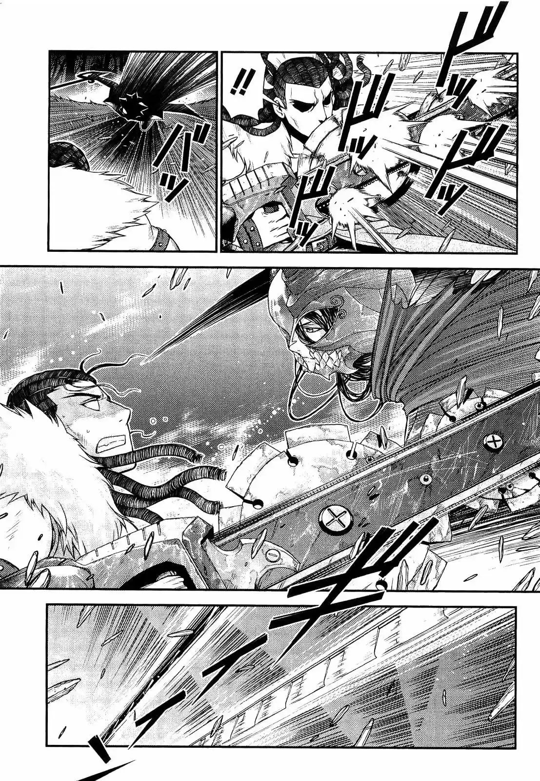Lost Seven - Capítulo 14 - Página 15 - LectorTMOo