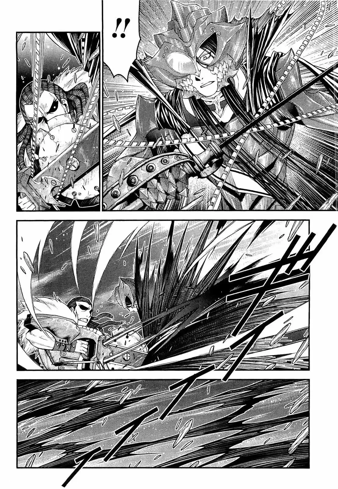 Lost Seven - Capítulo 14 - Página 16 - LectorTMOo