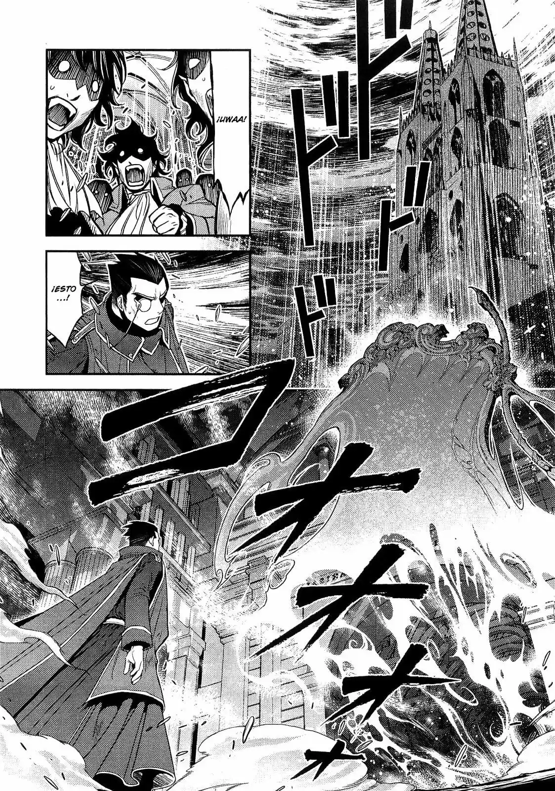Lost Seven - Capítulo 14 - Página 21 - LectorTMOo