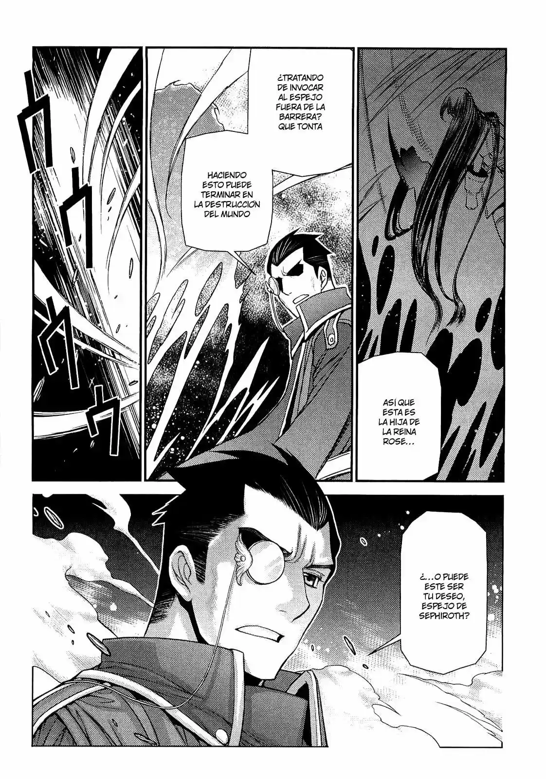 Lost Seven - Capítulo 14 - Página 22 - LectorTMOo