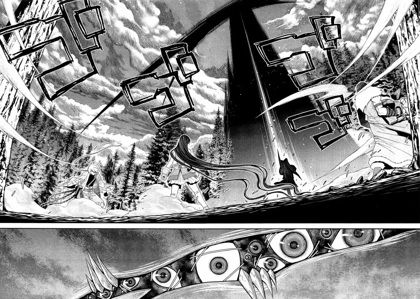 Lost Seven - Capítulo 14 - Página 24 - LectorTMOo