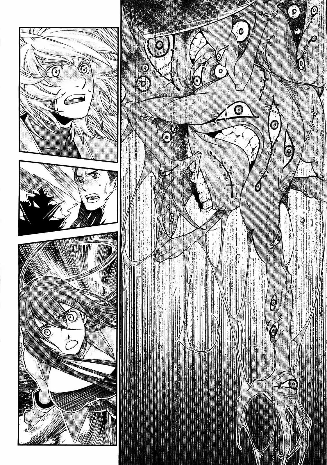 Lost Seven - Capítulo 14 - Página 25 - LectorTMOo