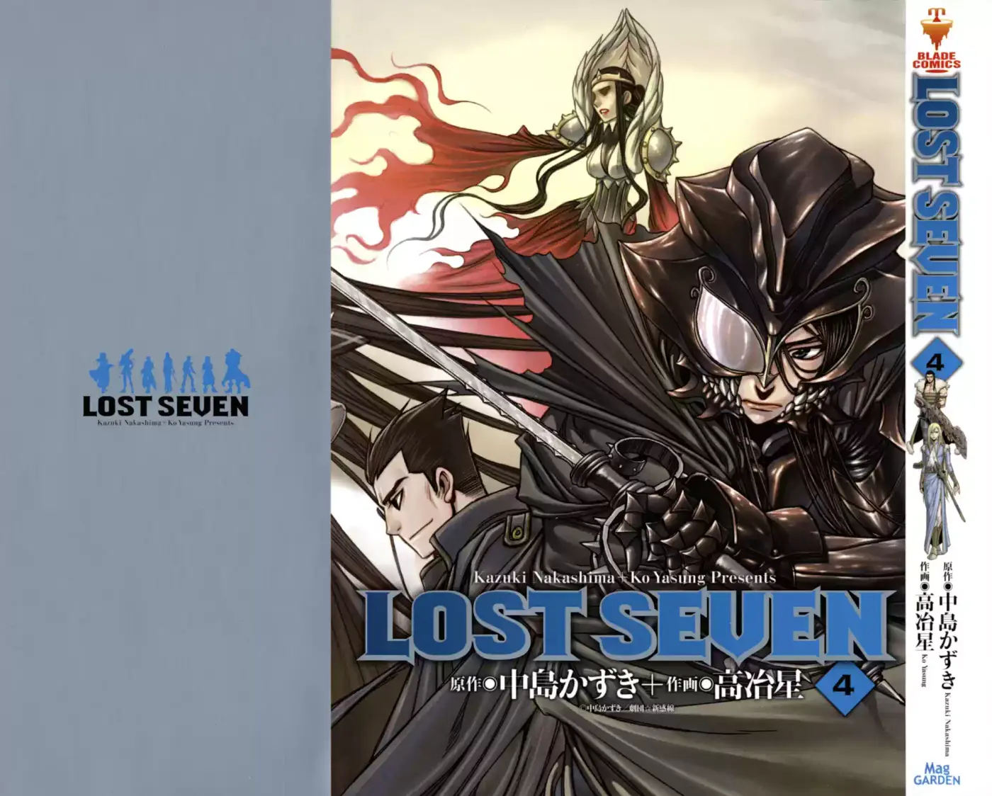 Lost Seven - Capítulo 16 - Página 2 - LectorTMOo