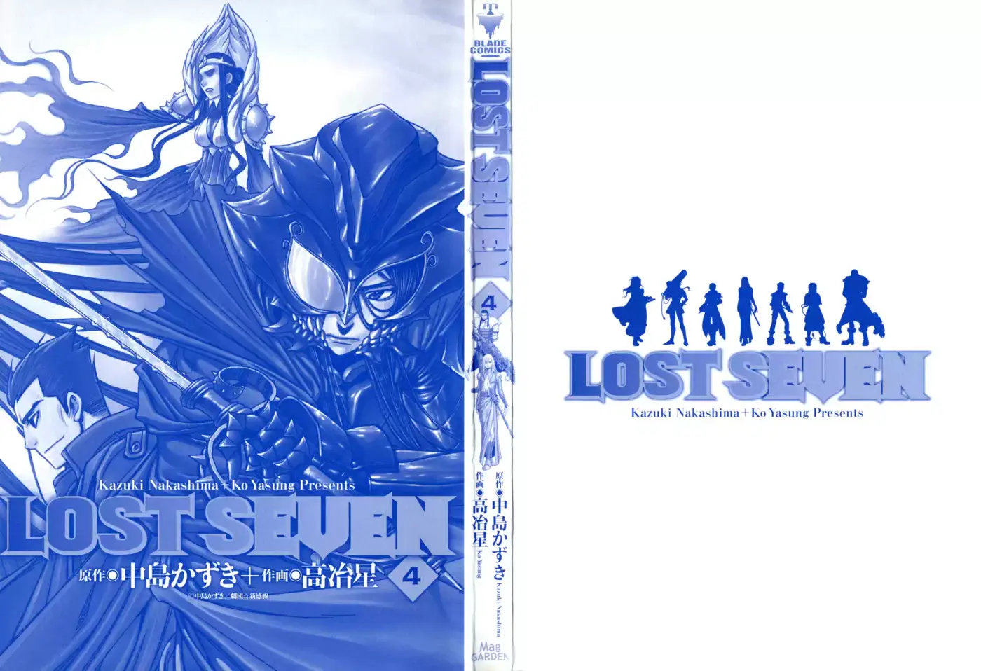 Lost Seven - Capítulo 16 - Página 4 - LectorTMOo