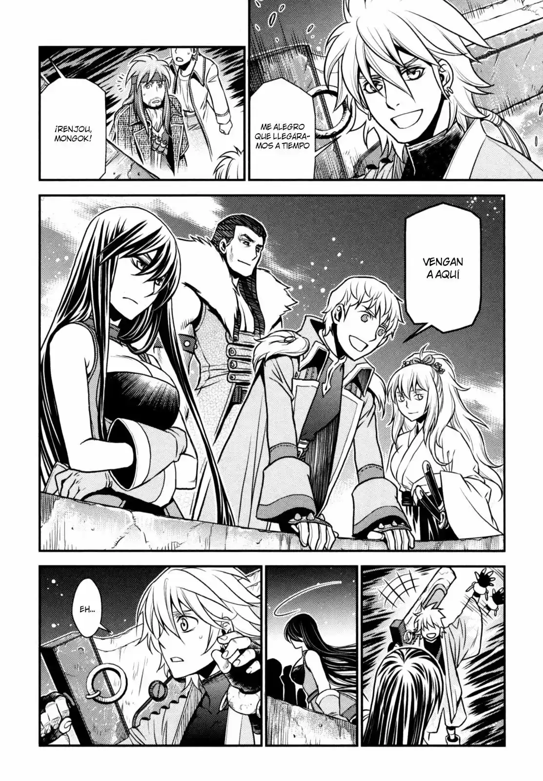 Lost Seven - Capítulo 16 - Página 23 - LectorTMOo
