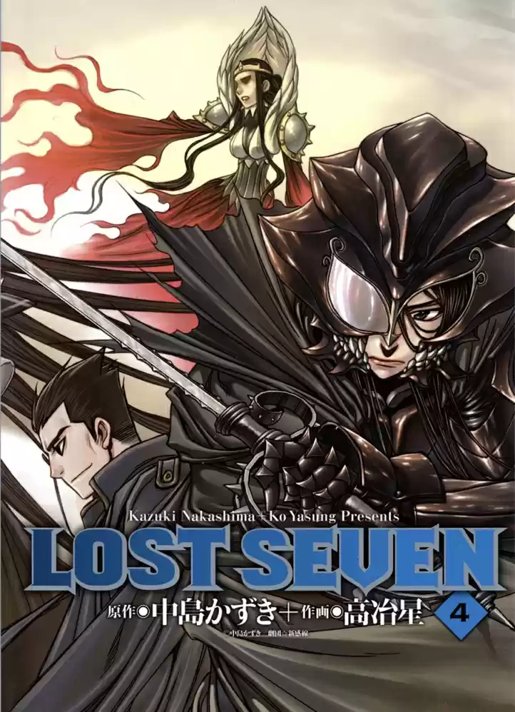Lost Seven - Capítulo 17 - Página 2 - LectorTMOo