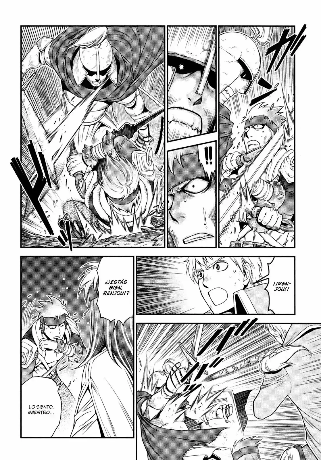 Lost Seven - Capítulo 17 - Página 13 - LectorTMOo