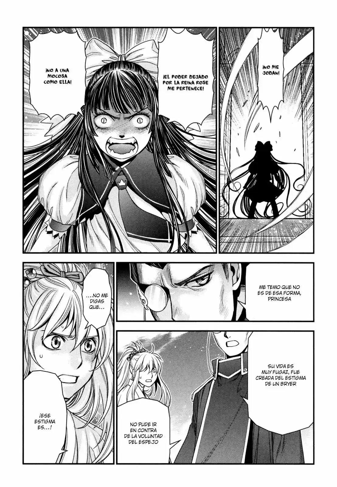 Lost Seven - Capítulo 18 - Página 13 - LectorTMOo