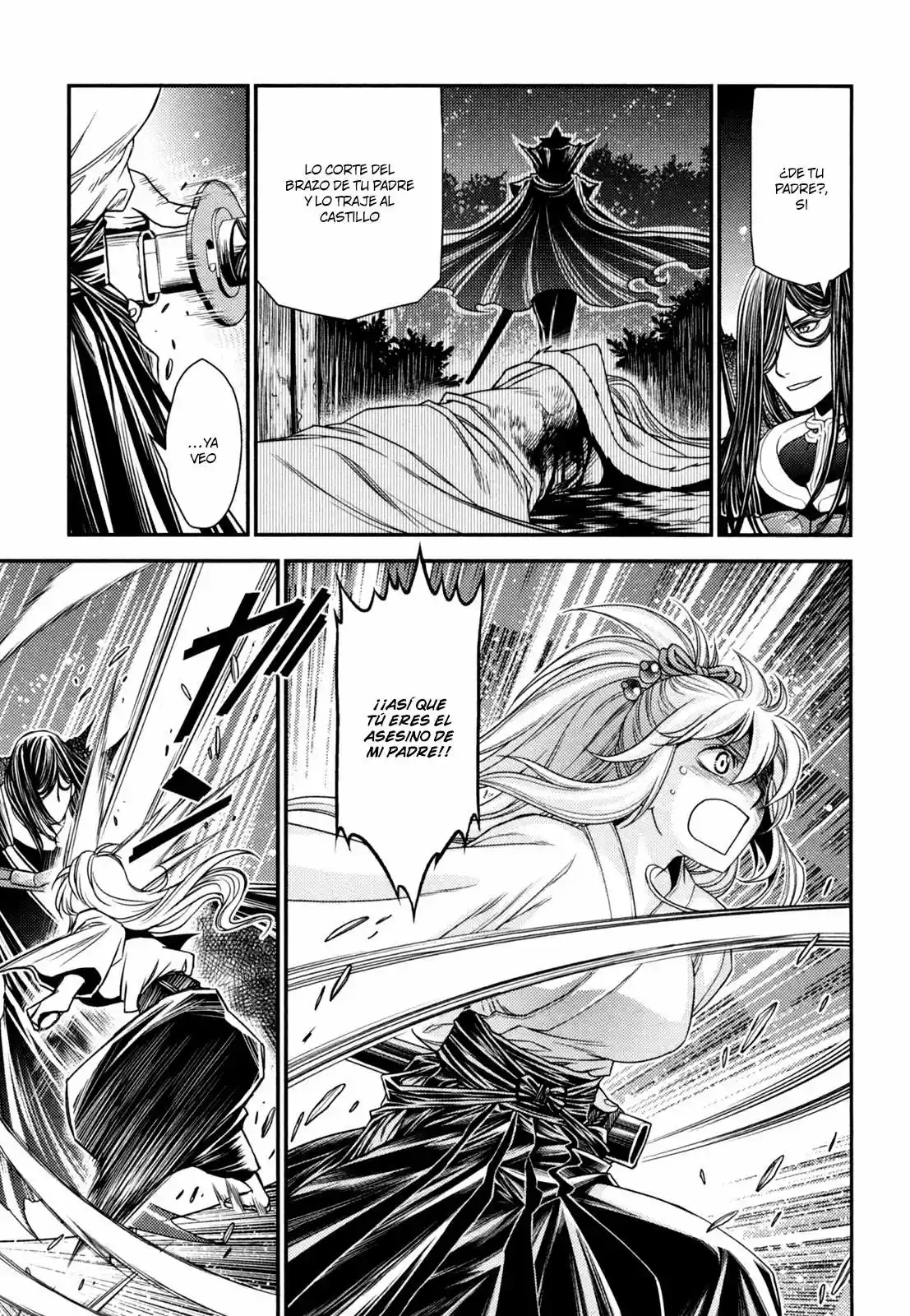 Lost Seven - Capítulo 18 - Página 14 - LectorTMOo