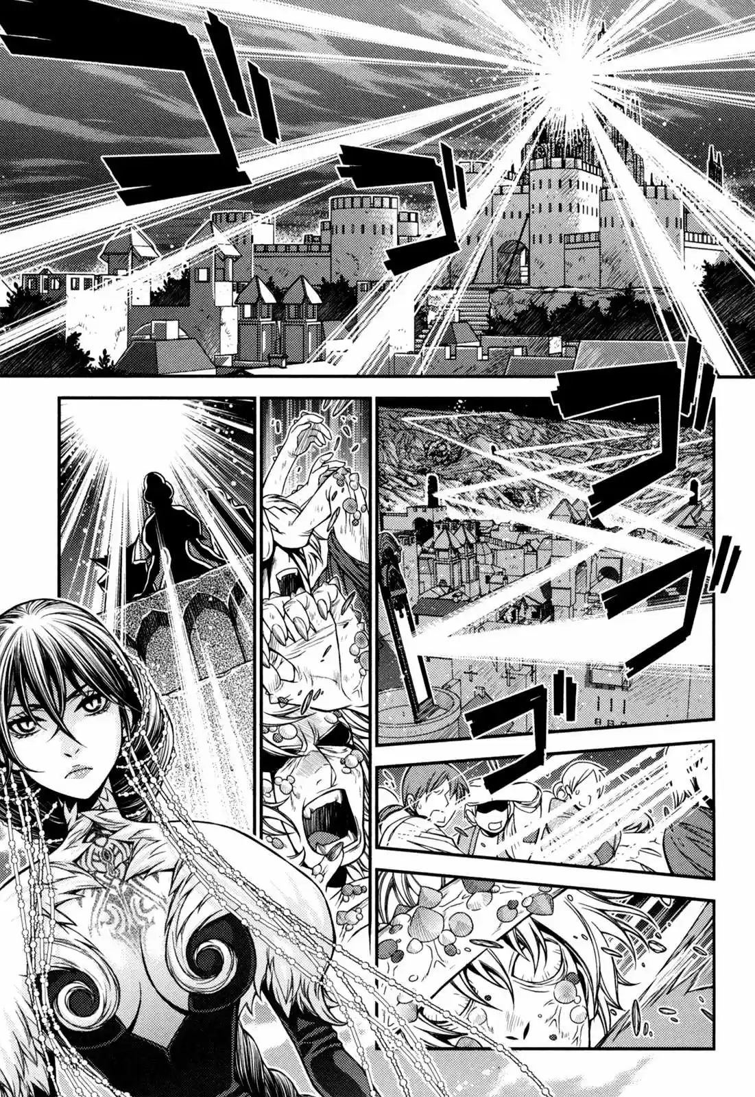 Lost Seven - Capítulo 19 - Página 11 - LectorTMOo