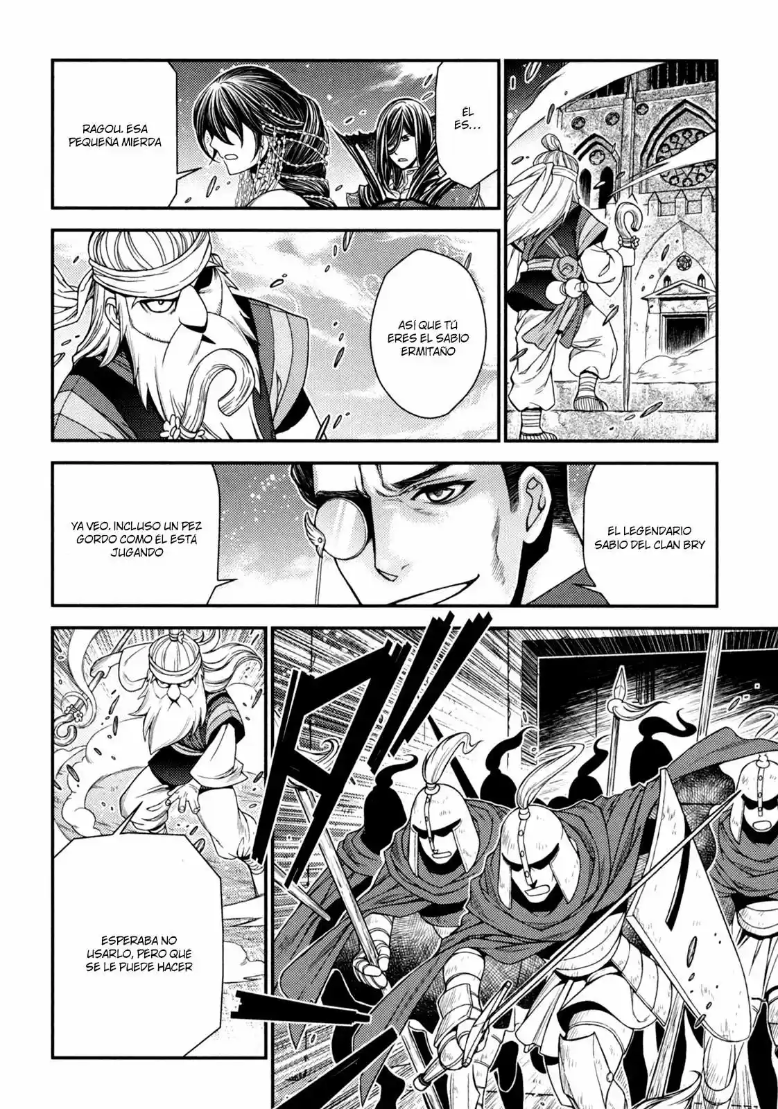 Lost Seven - Capítulo 19 - Página 14 - LectorTMOo