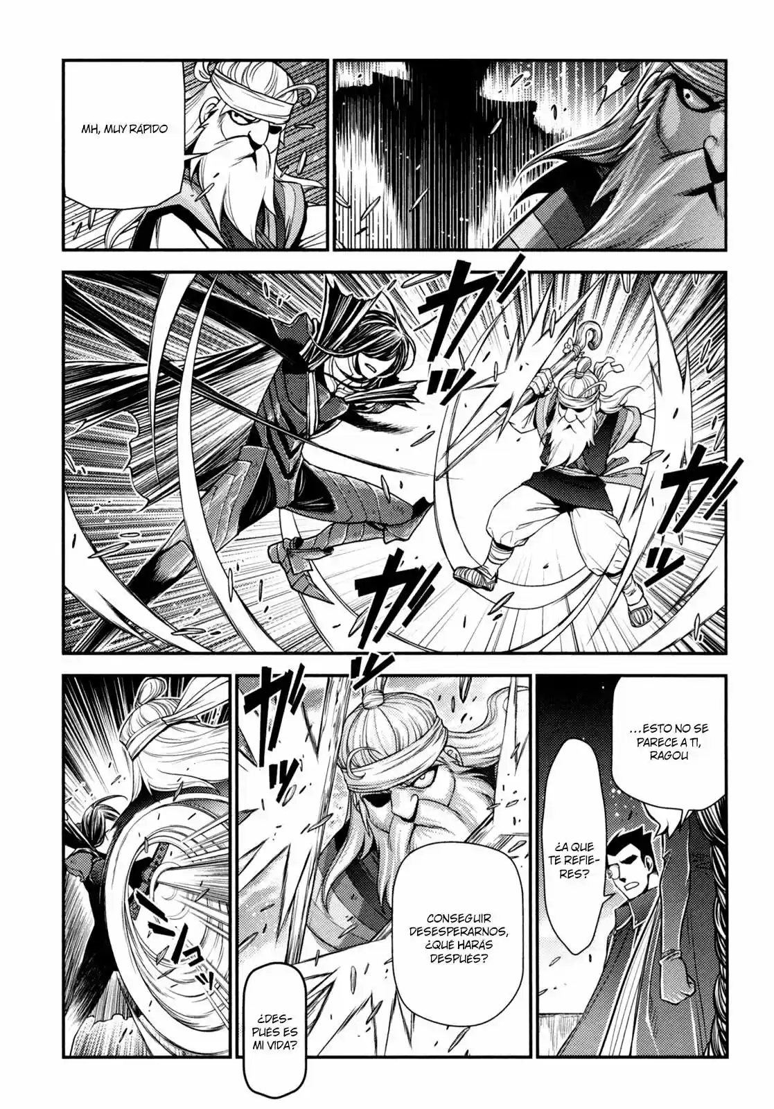 Lost Seven - Capítulo 19 - Página 19 - LectorTMOo