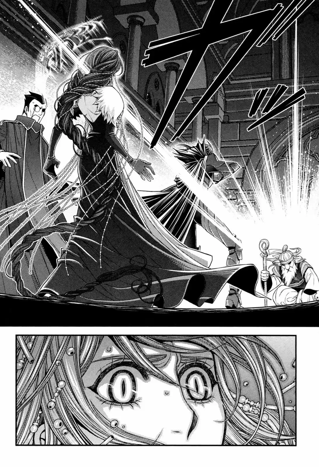 Lost Seven - Capítulo 19 - Página 28 - LectorTMOo