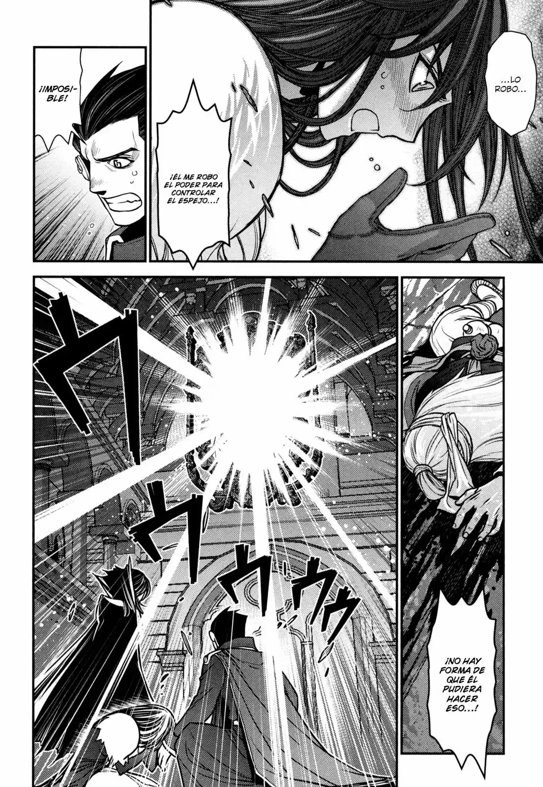 Lost Seven - Capítulo 19 - Página 30 - LectorTMOo