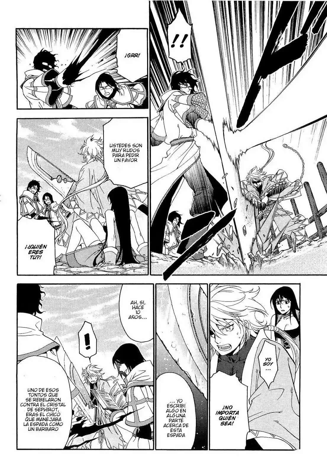 Lost Seven - Capítulo 2 - Página 26 - LectorTMOo