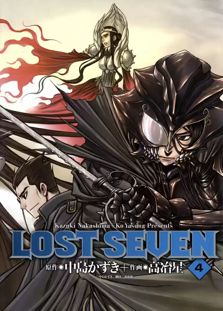 Lost Seven - Capítulo 20 - Página 2 - LectorTMOo