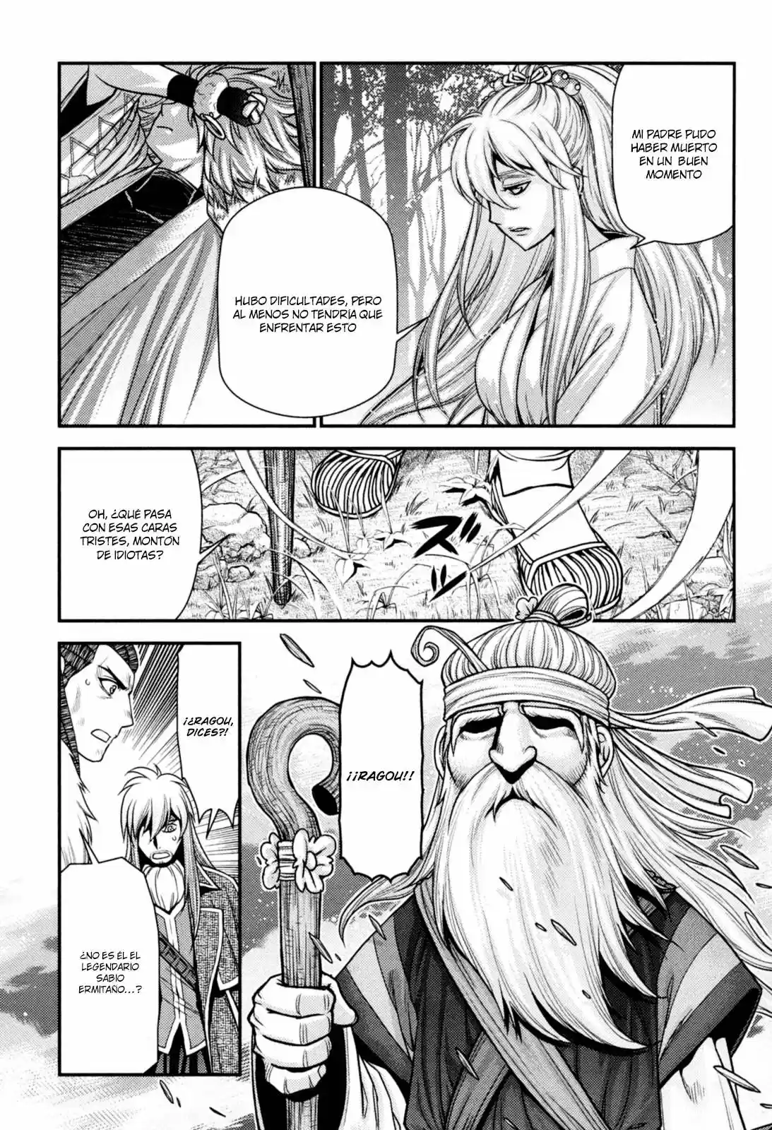 Lost Seven - Capítulo 20 - Página 7 - LectorTMOo