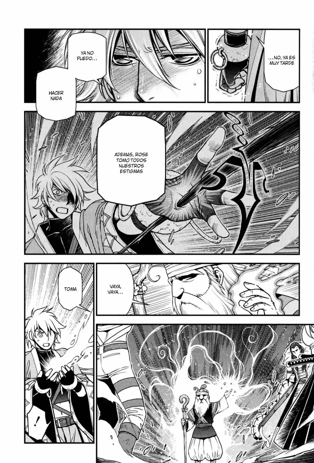 Lost Seven - Capítulo 20 - Página 15 - LectorTMOo