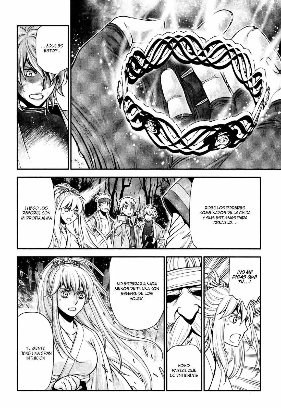 Lost Seven - Capítulo 20 - Página 16 - LectorTMOo