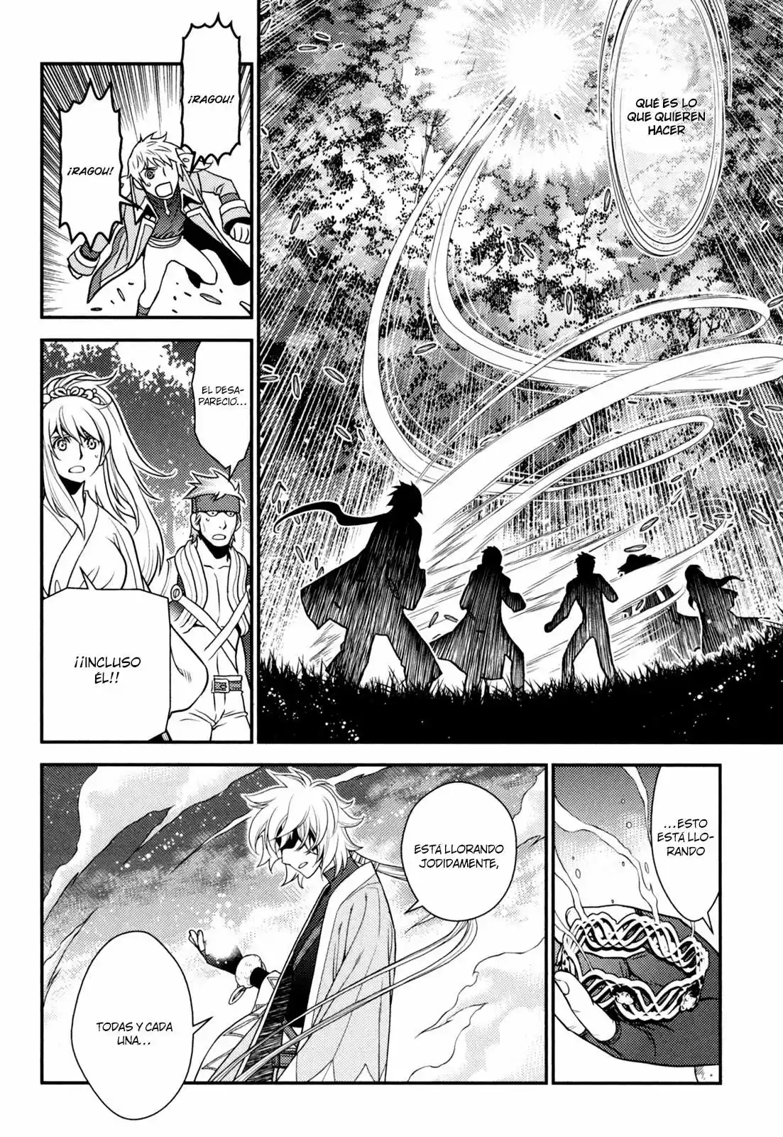 Lost Seven - Capítulo 20 - Página 18 - LectorTMOo