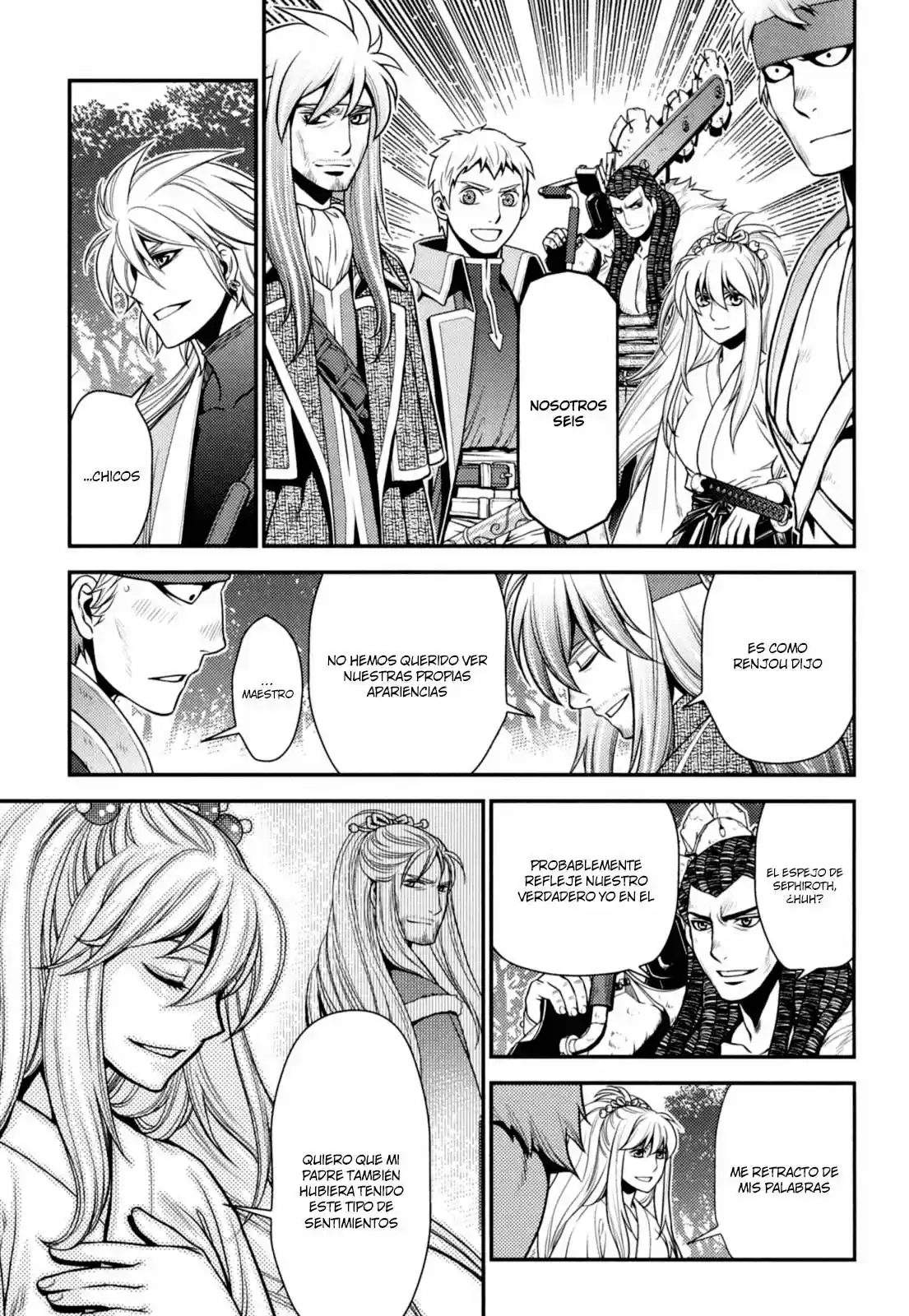 Lost Seven - Capítulo 20 - Página 21 - LectorTMOo