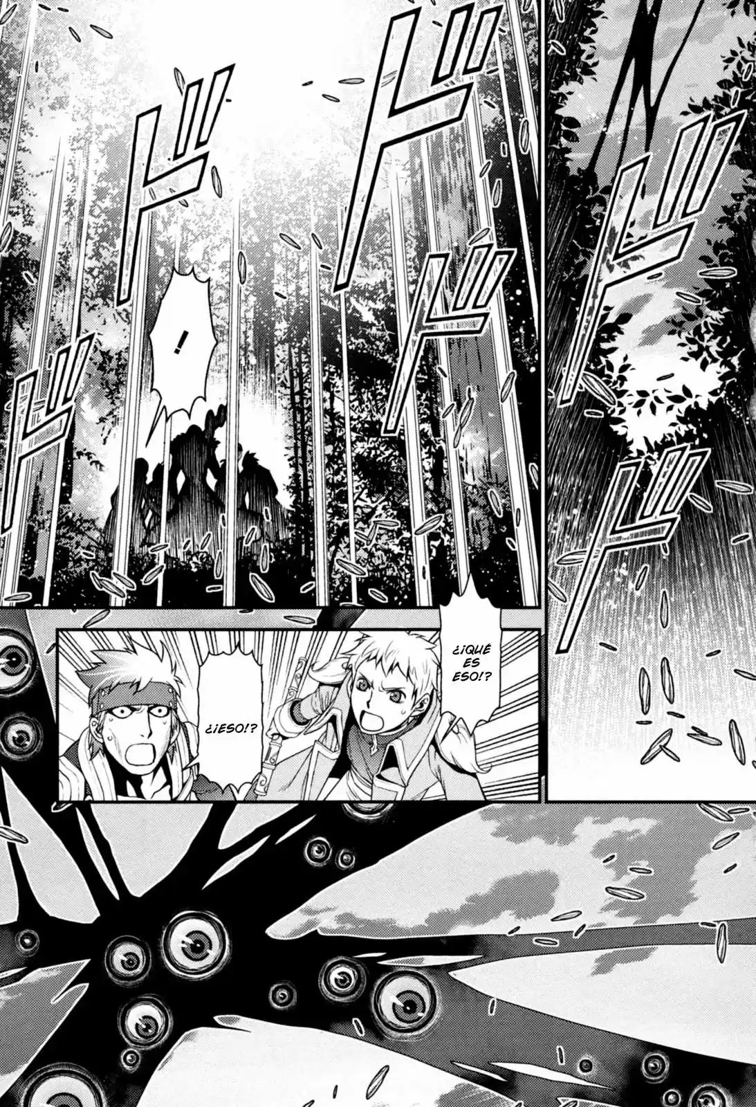 Lost Seven - Capítulo 20 - Página 23 - LectorTMOo