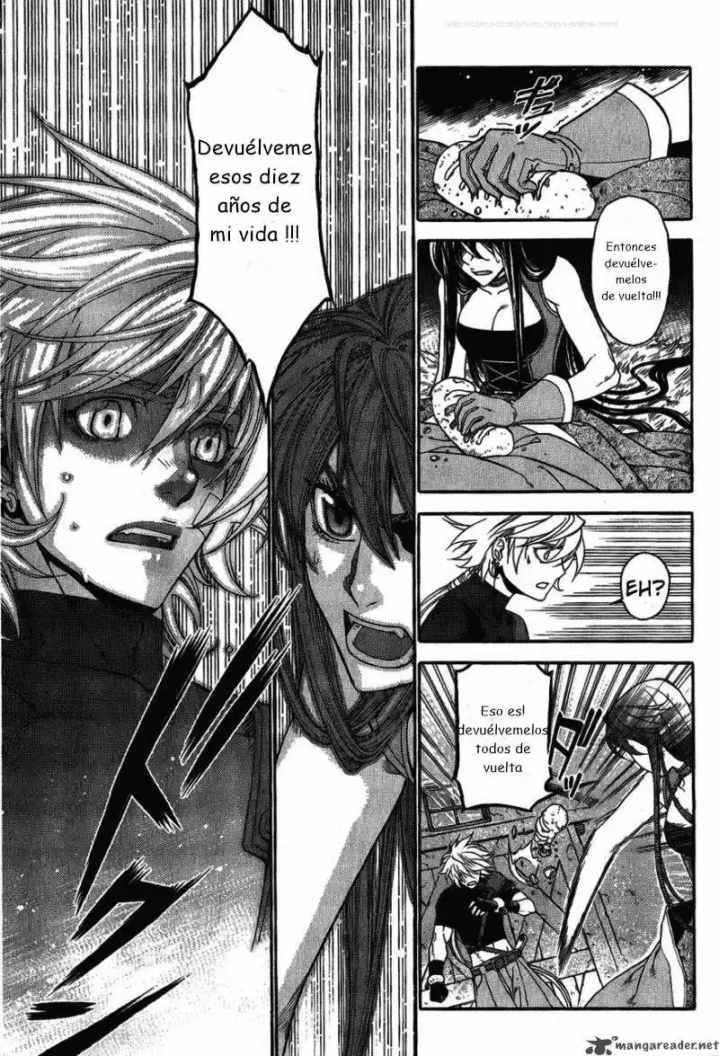 Lost Seven - Capítulo 3 - Página 17 - LectorTMOo