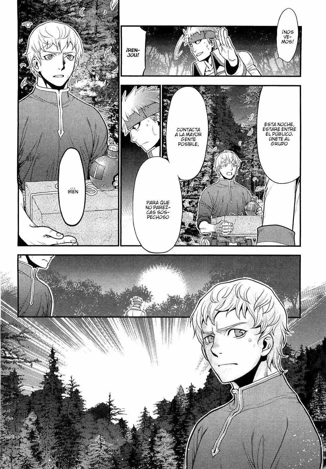 Lost Seven - Capítulo 4 - Página 20 - LectorTMOo
