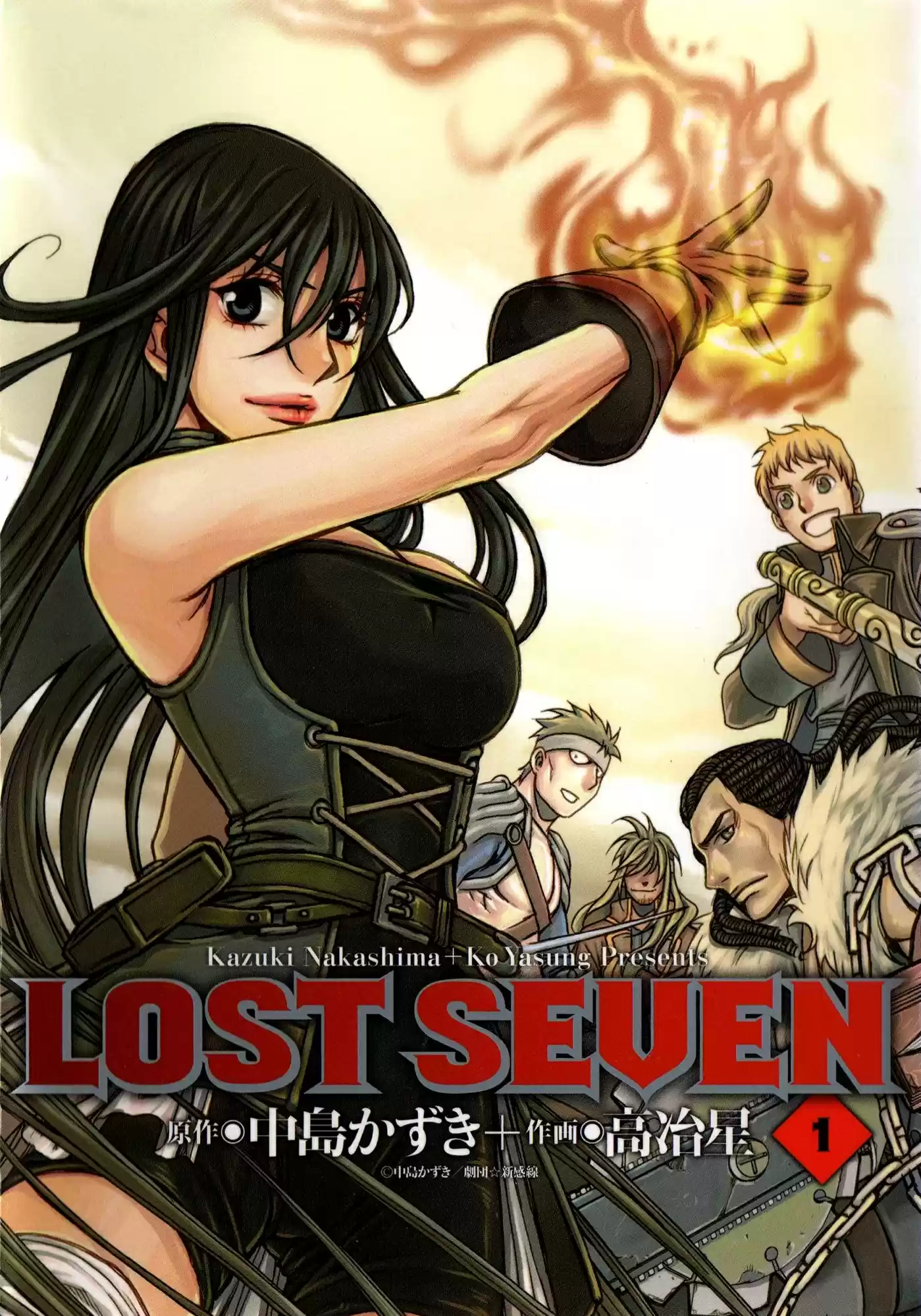 Lost Seven - Capítulo 5 - Página 2 - LectorTMOo