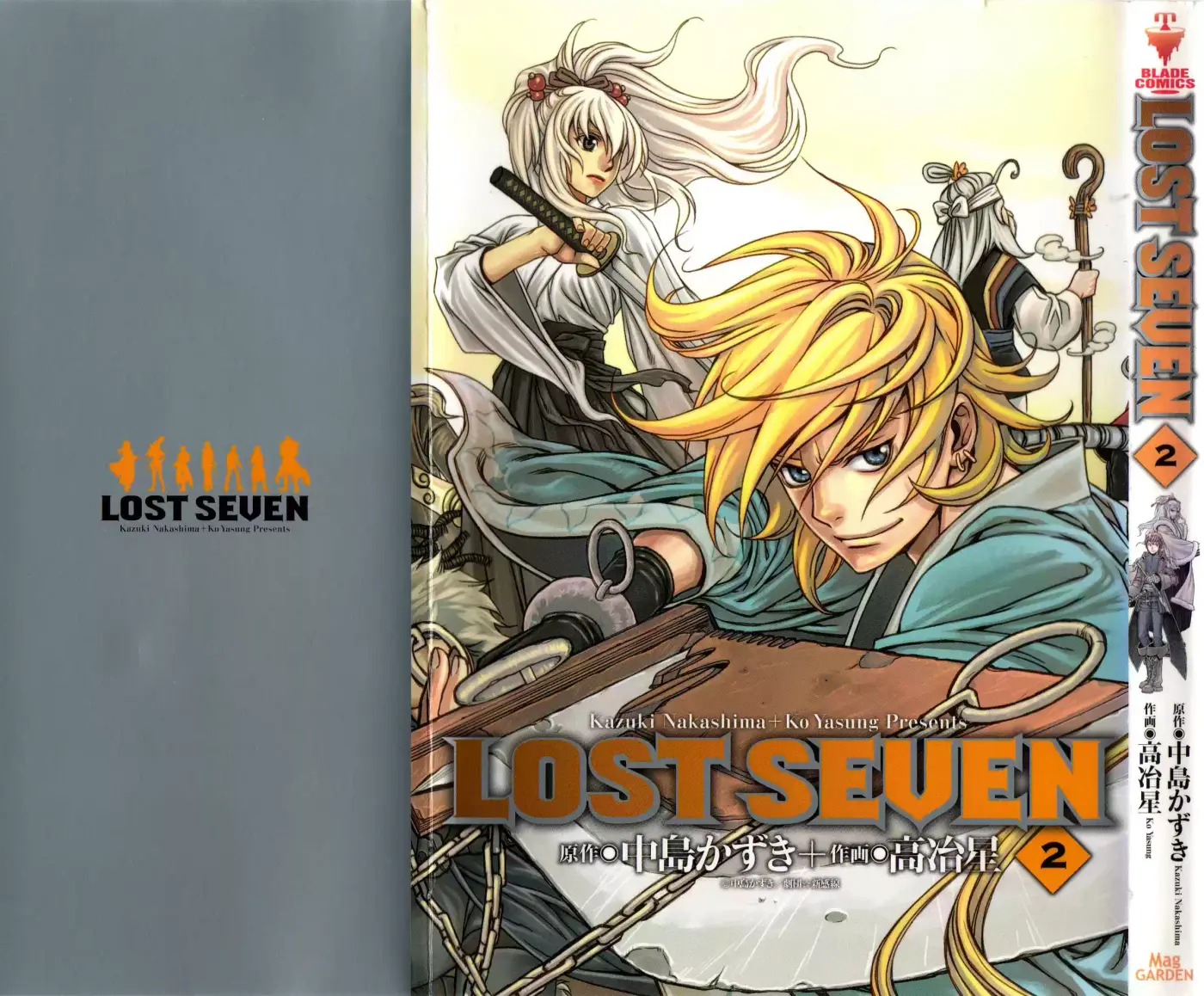 Lost Seven - Capítulo 6 - Página 2 - LectorTMOo
