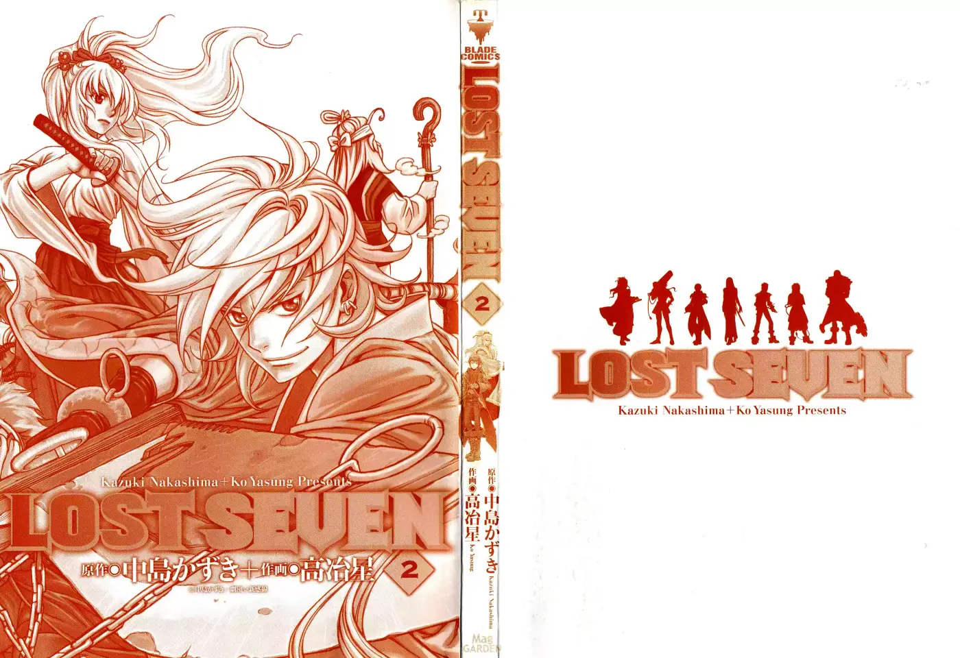 Lost Seven - Capítulo 6 - Página 4 - LectorTMOo