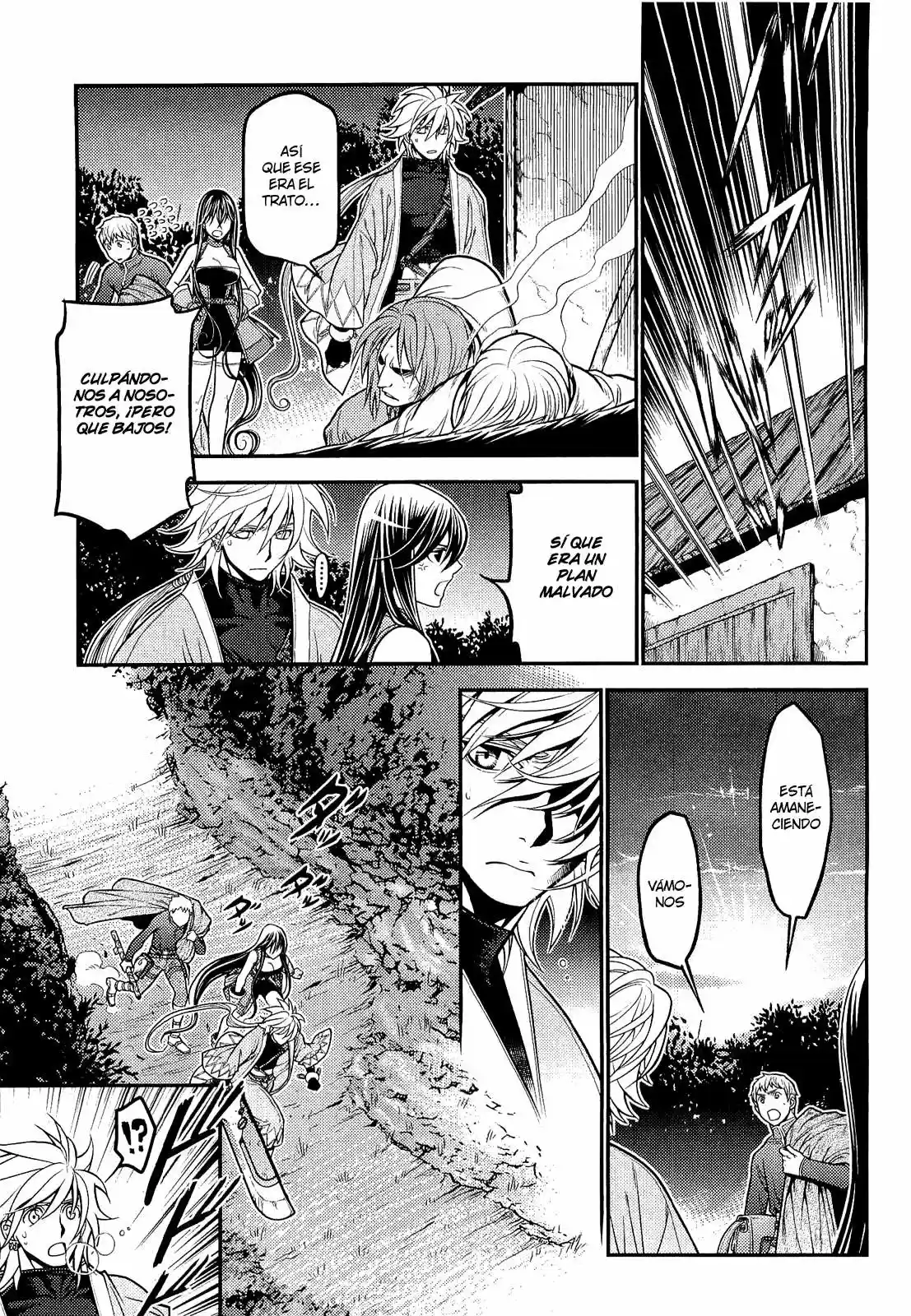 Lost Seven - Capítulo 6 - Página 23 - LectorTMOo
