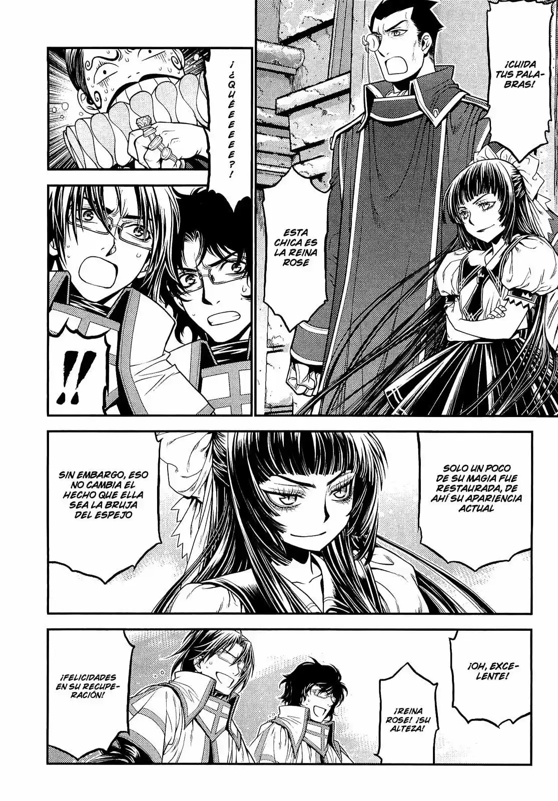Lost Seven - Capítulo 7 - Página 13 - LectorTMOo