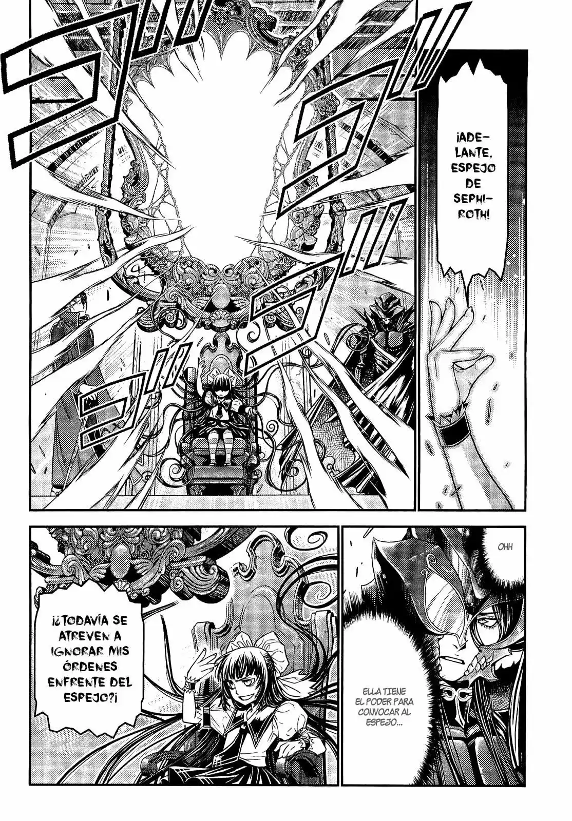 Lost Seven - Capítulo 7 - Página 16 - LectorTMOo