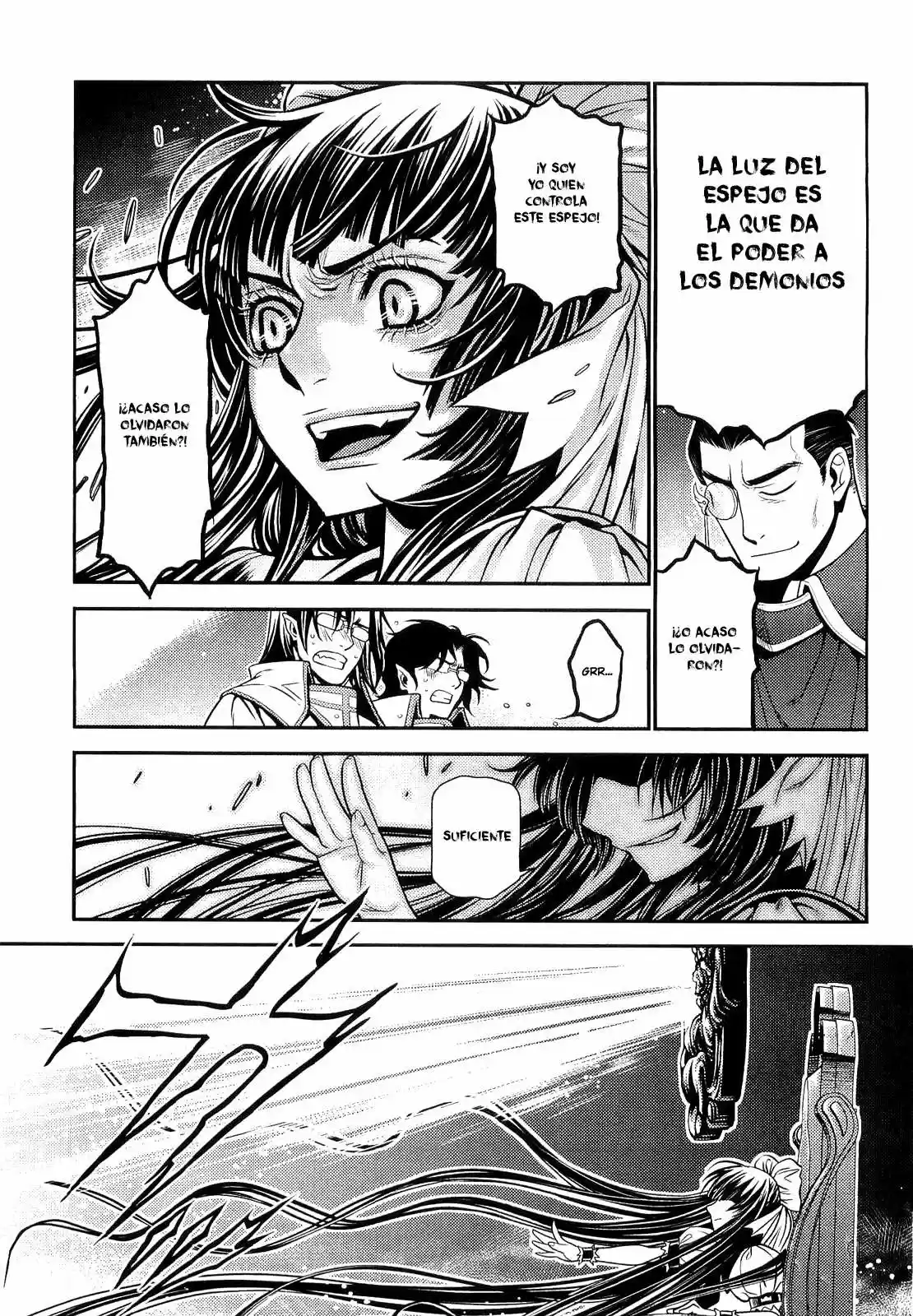 Lost Seven - Capítulo 7 - Página 17 - LectorTMOo