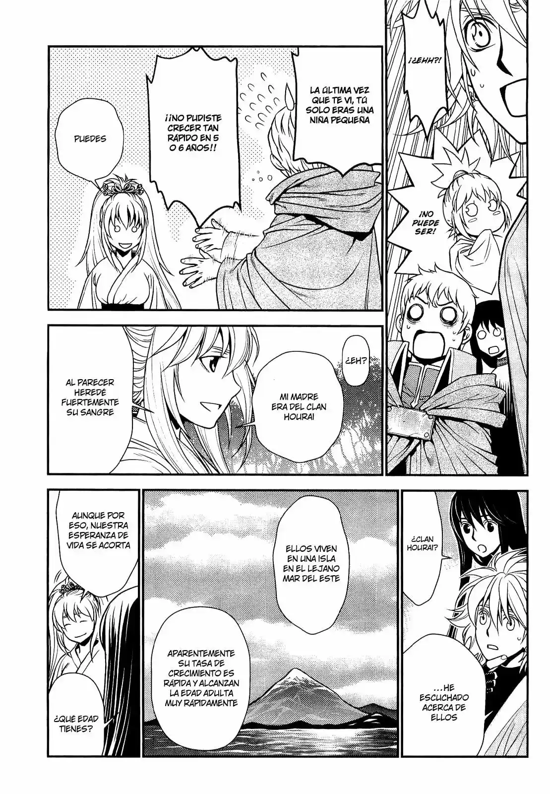 Lost Seven - Capítulo 8 - Página 16 - LectorTMOo