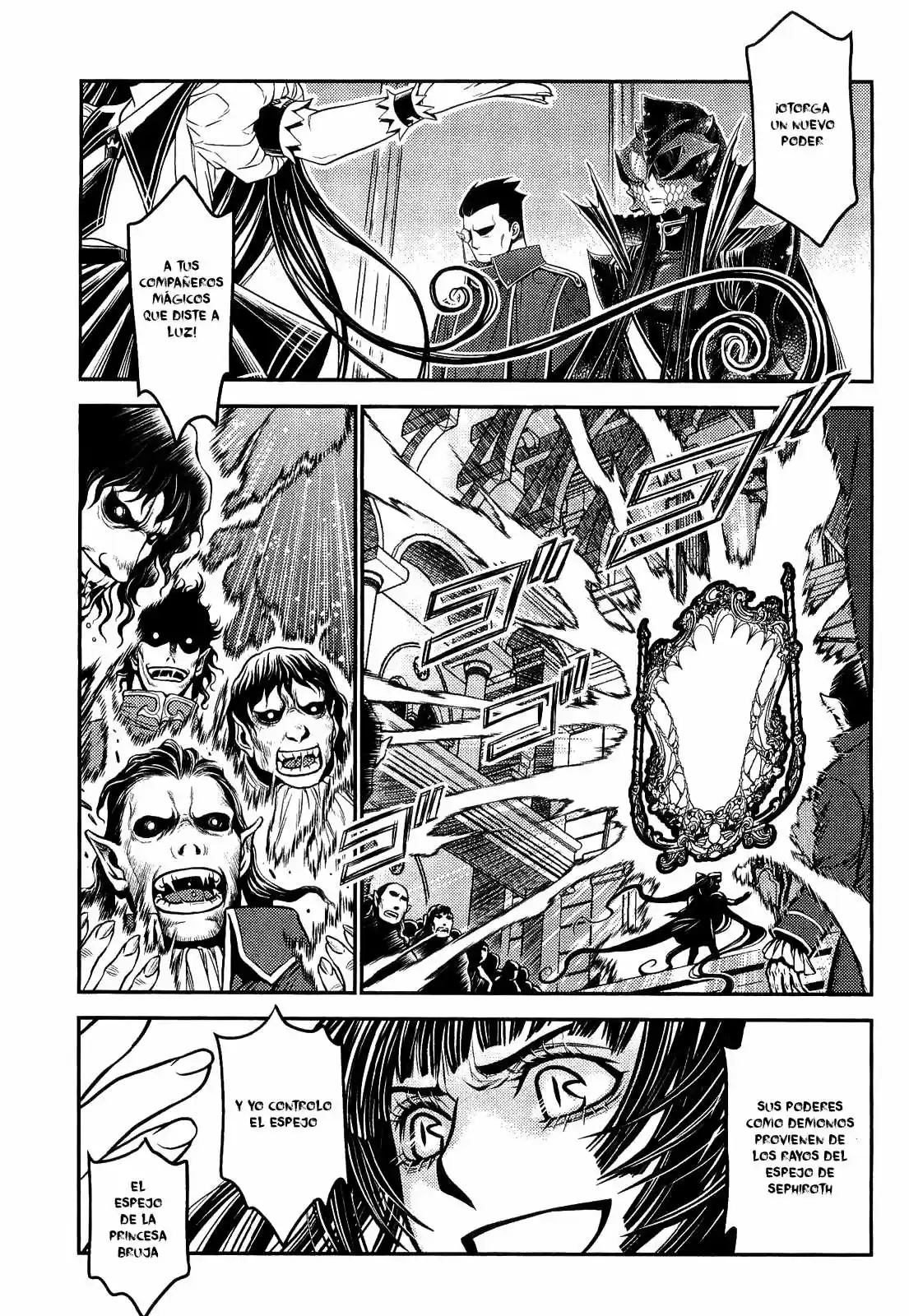 Lost Seven - Capítulo 8 - Página 20 - LectorTMOo