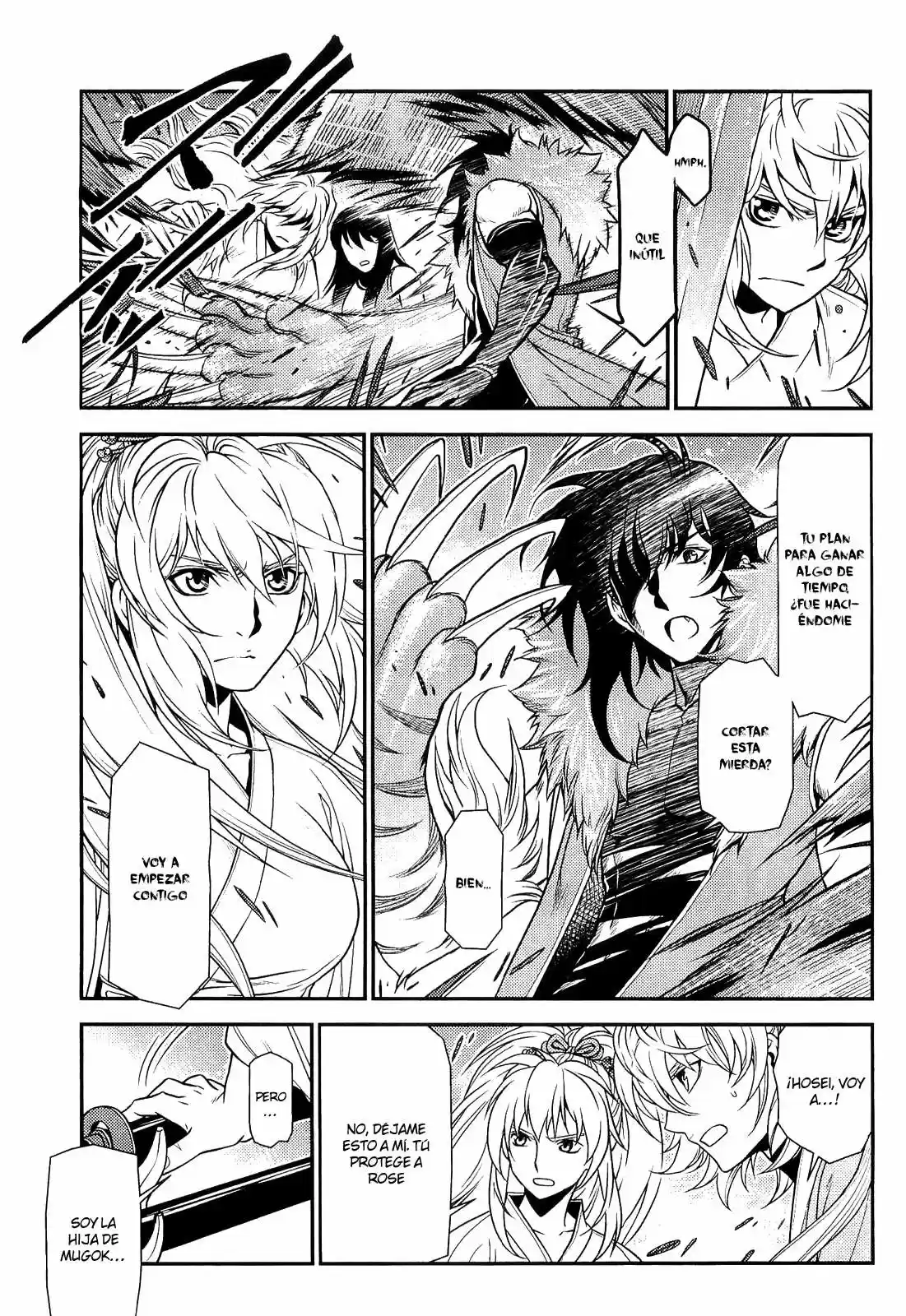 Lost Seven - Capítulo 9 - Página 7 - LectorTMOo