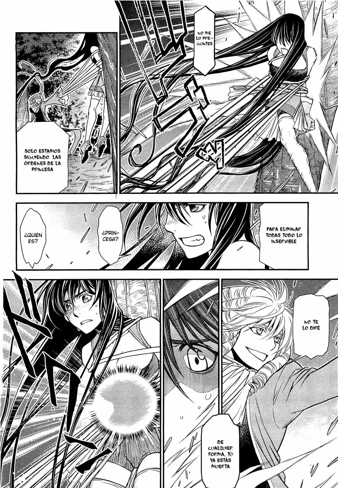 Lost Seven - Capítulo 9 - Página 12 - LectorTMOo