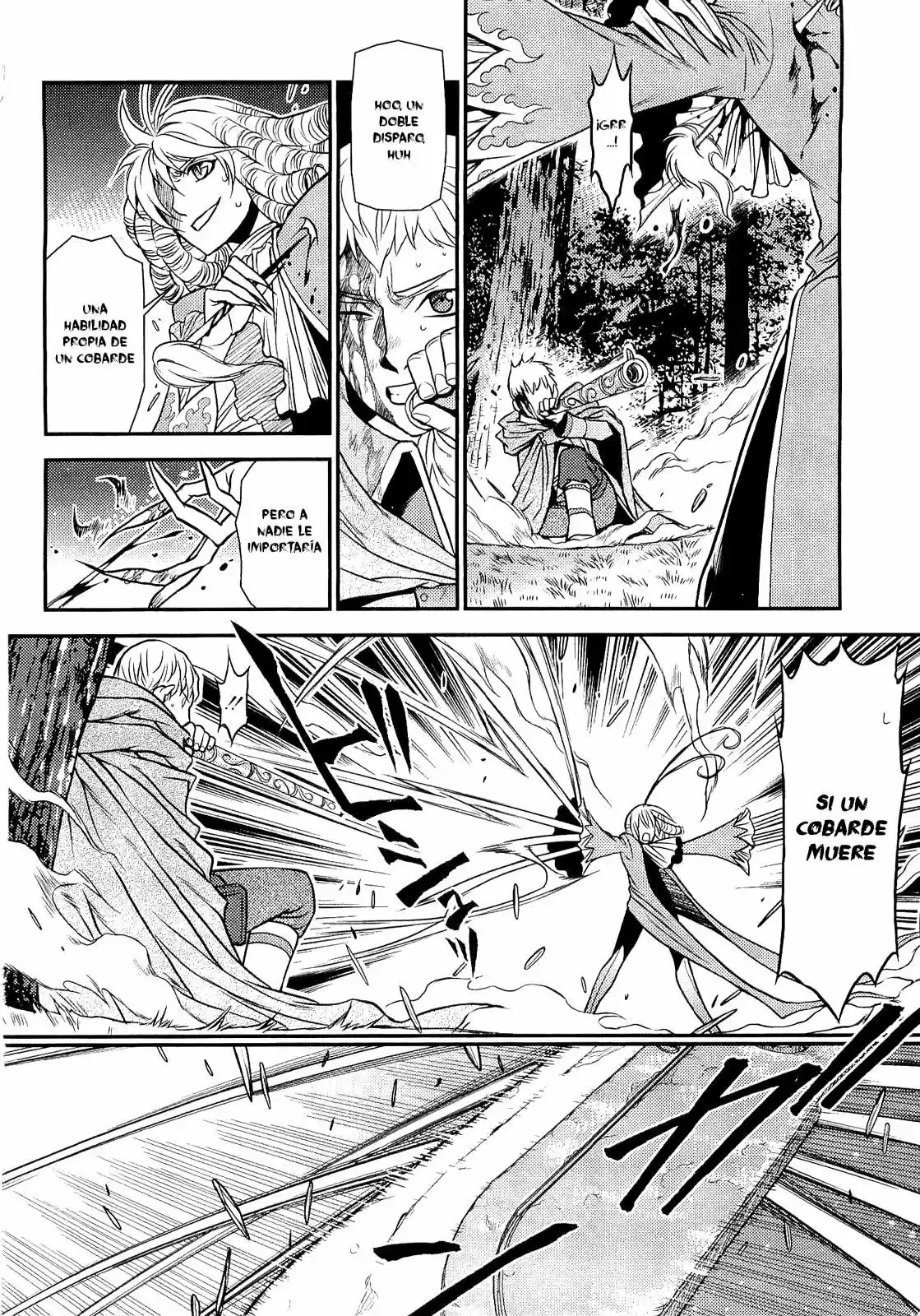 Lost Seven - Capítulo 9 - Página 14 - LectorTMOo