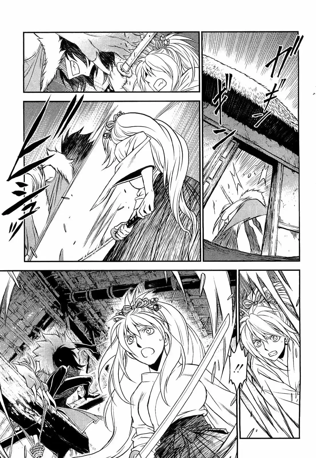 Lost Seven - Capítulo 9 - Página 19 - LectorTMOo