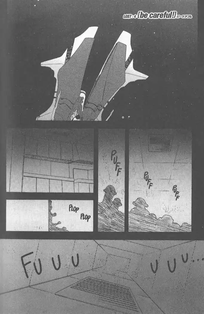 Lost Universe - Special - Capítulo 4 - Página 1 - LectorTMOo