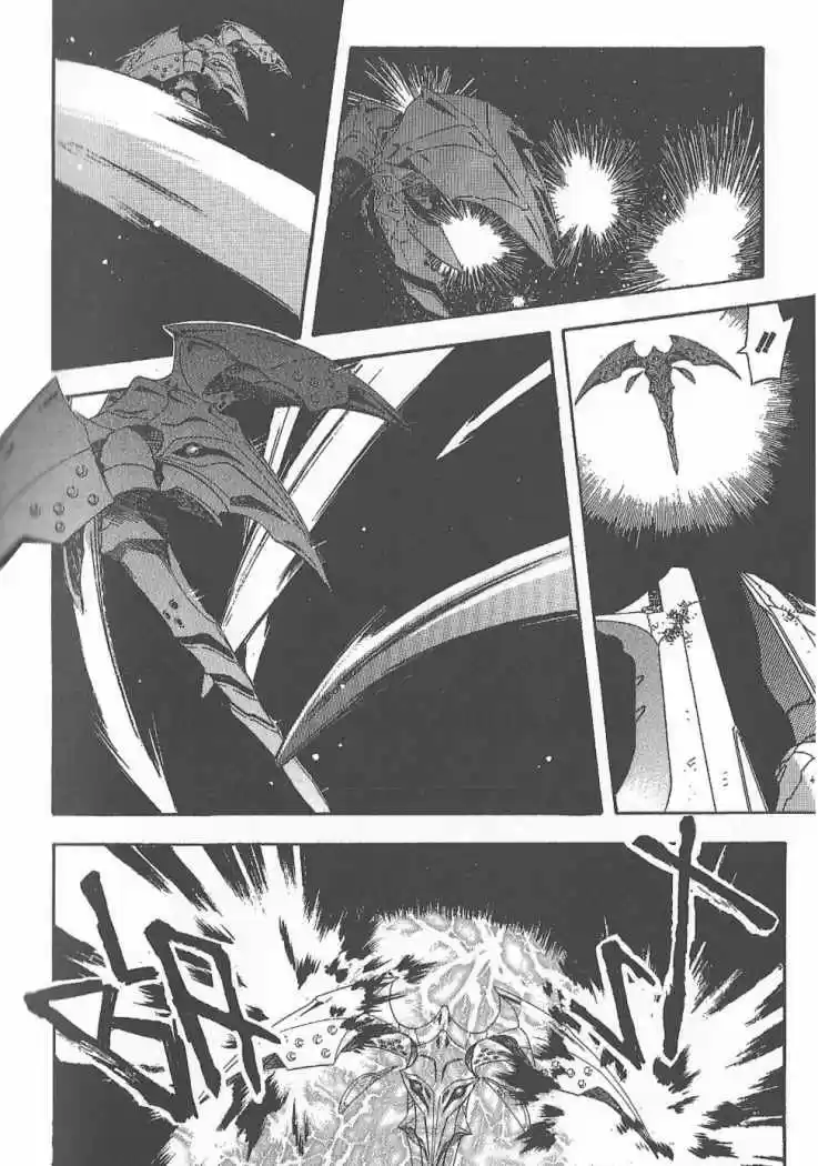 Lost Universe - Special - Capítulo 8 - Página 16 - LectorTMOo
