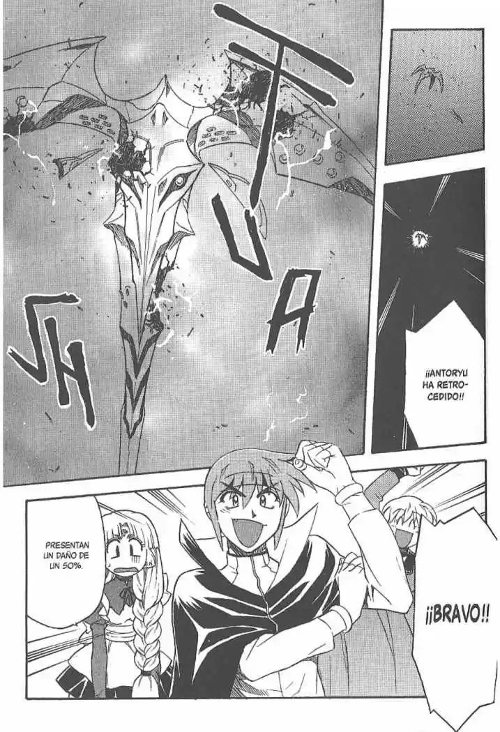 Lost Universe - Special - Capítulo 8 - Página 19 - LectorTMOo