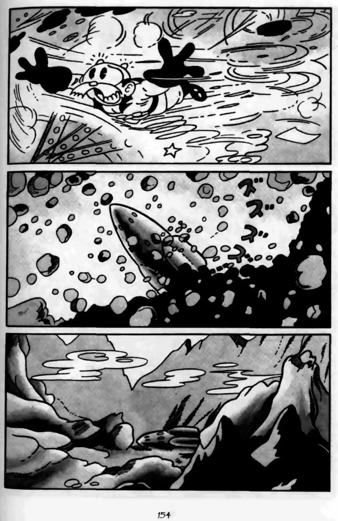 Lost World - Capítulo 13 - Página 7 - LectorTMOo